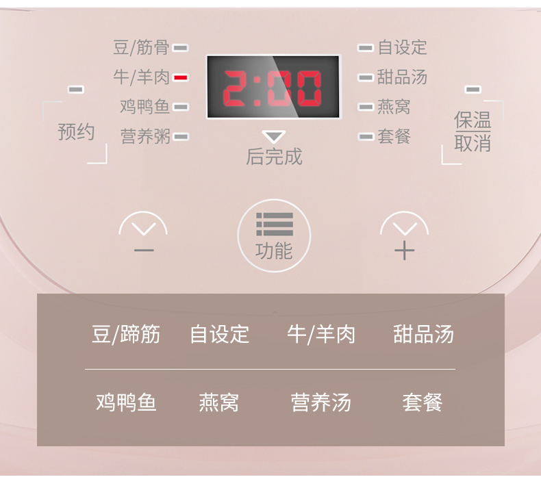 20230428094108755.jpg