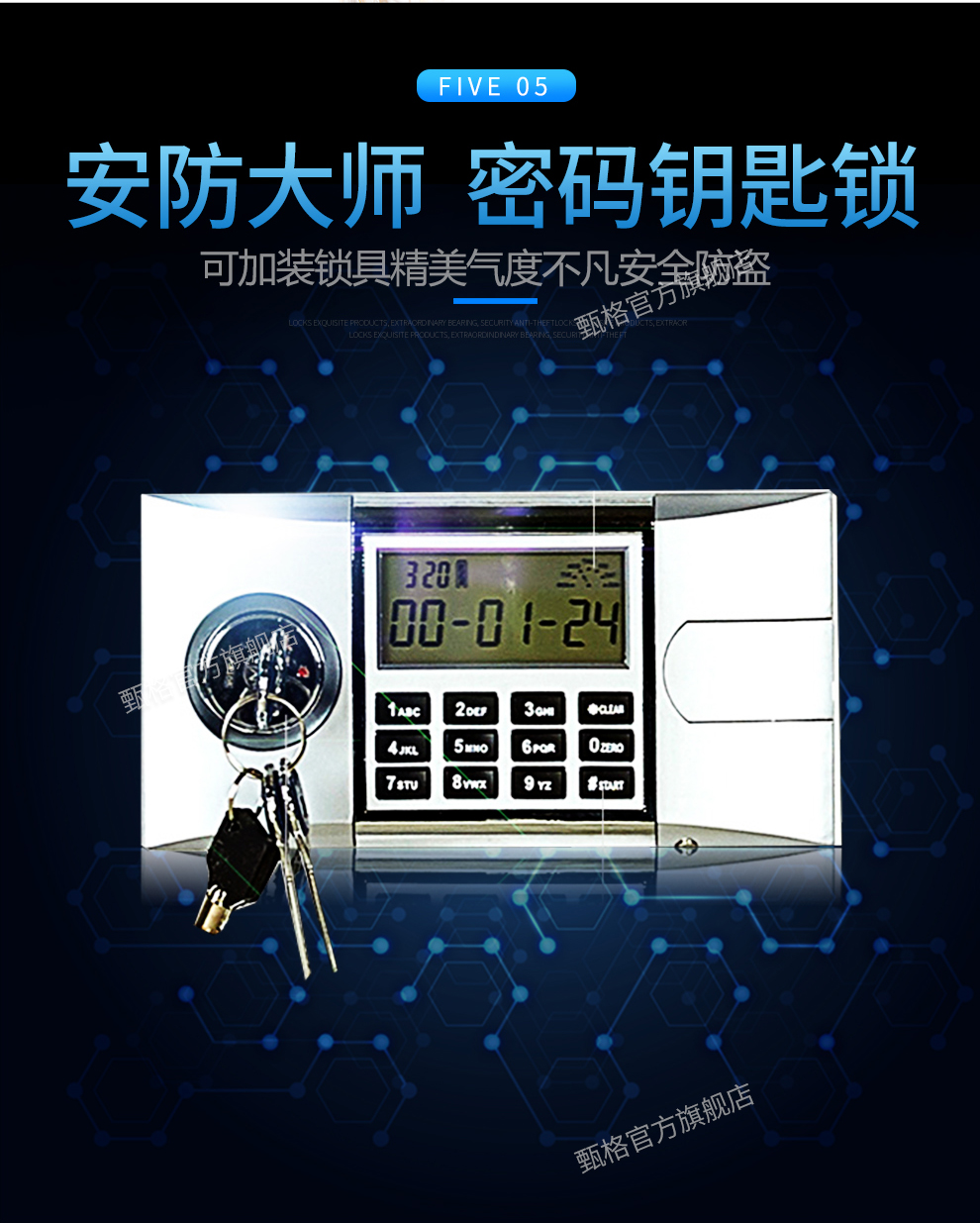 20230505114524315.jpg