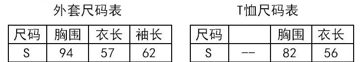 20230506105103938.jpg