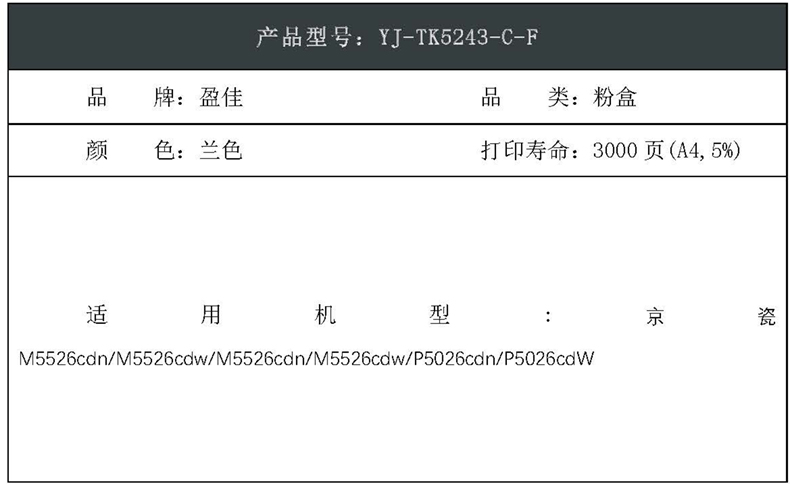 20230507030410105.jpg