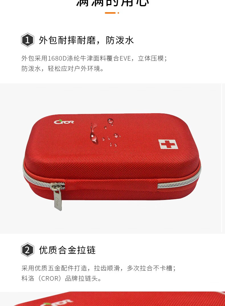 20230507041930865.jpg