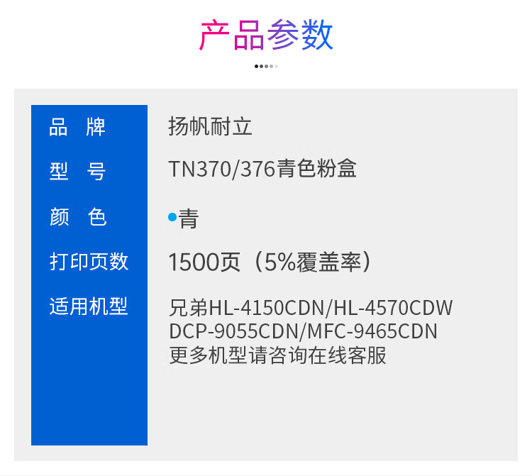 20230510104147425.jpg