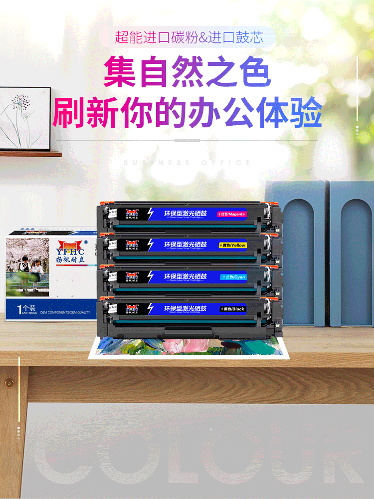 20230510113506100.gif