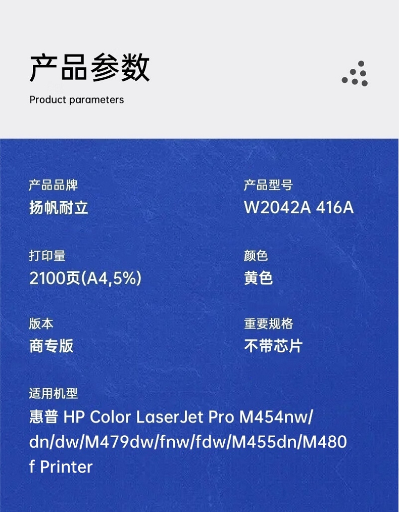 20230511090432308.jpg