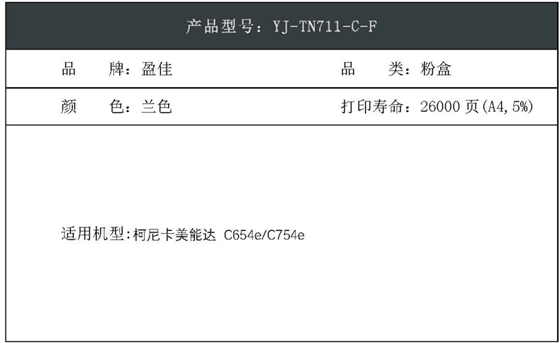 20230513034943874.jpg